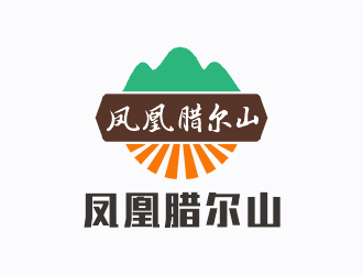 梁俊的鳳凰臘爾山 糧油品牌logologo設計