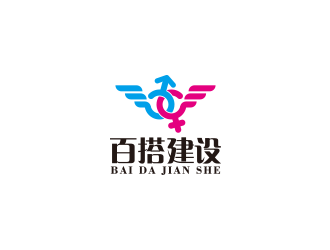 王濤的logo設計