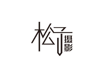 鐘炬的logo設計