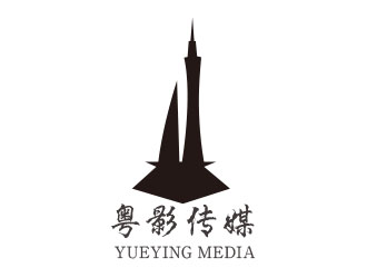 朱紅娟的粵影傳媒有限公司標志logo設計