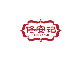 鐘炬的logo設計