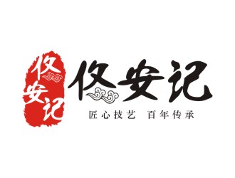 李泉輝的logo設計