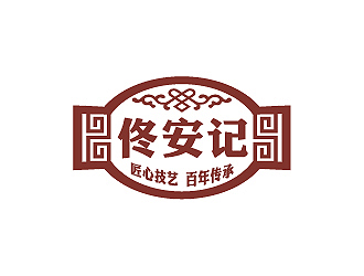 彭波的logo設計