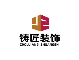 李賀的logo設計