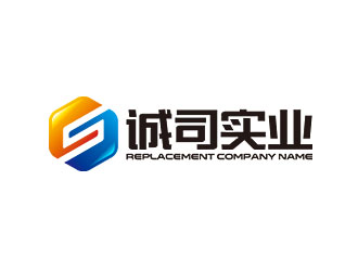 鐘炬的logo設計