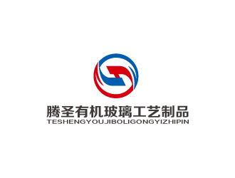 林穎穎的logo設計