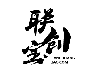 張俊的聯(lián)創(chuàng)寶,聯(lián)合創(chuàng)業(yè)logo設(shè)計(jì)