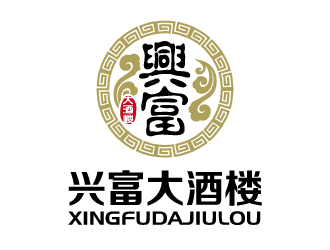 張俊的興富大酒樓對(duì)稱(chēng)標(biāo)志設(shè)計(jì)logo設(shè)計(jì)