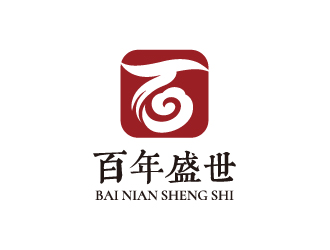 楊勇的百年盛世古典家具印章風(fēng)格logologo設(shè)計(jì)