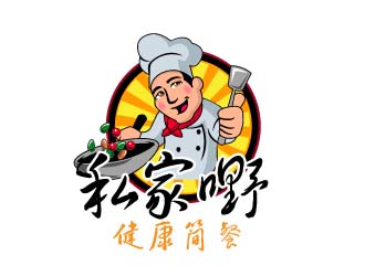 曉熹的私家嘢健康簡餐標志logo設計