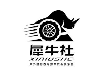 陳曉濱的logo設計