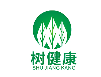 盛銘的樹(shù)健康綠色植物圖標(biāo)logo設(shè)計(jì)