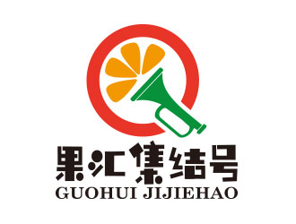 向正軍的logo設計