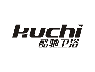 譚家強的kuchi酷馳衛浴logo設計