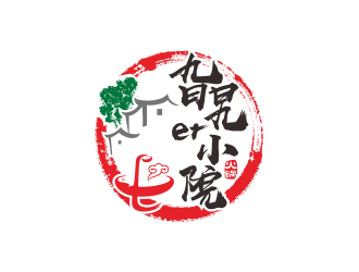 旮旯er小院—火鍋logo設計