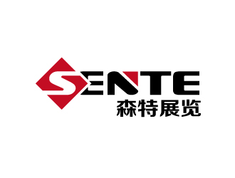 武漢森特展覽展示有限公司logologo設(shè)計