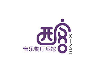 秦曉東的logo設計