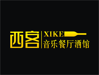 王文彬的logo設計