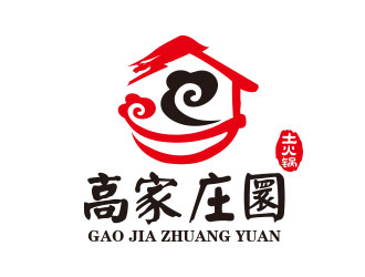 向正軍的高家莊園土火鍋logo設計