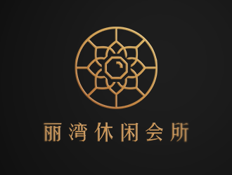 張寒的logo設計