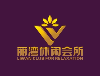 曾翼的logo設計