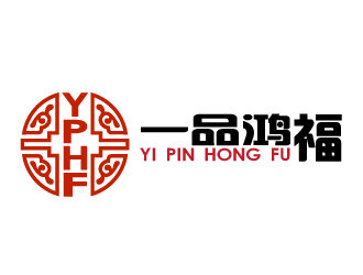 曉熹的一品鴻福白酒logo設計