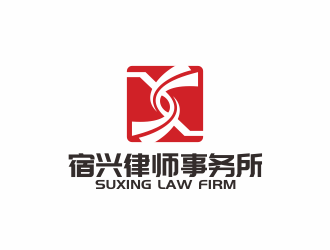 林思源的logo設計