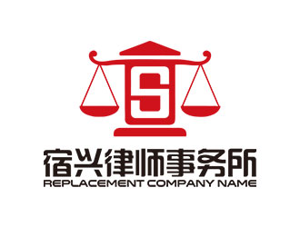 鐘炬的logo設計