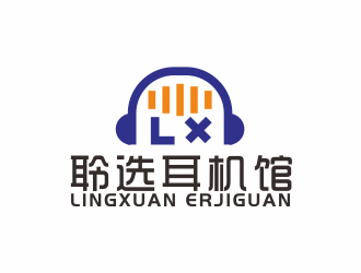 湯儒娟的logo設計