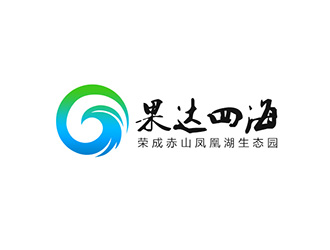 吳曉偉的logo設計