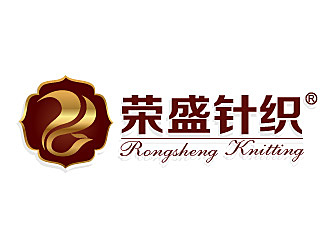 榮盛針織RONGSHENG KNITTING商標設計logo設計