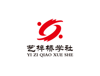 孫金澤的logo設計