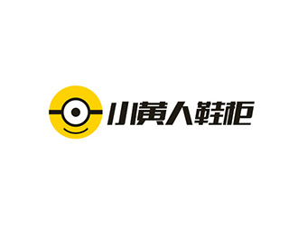 吳曉偉的logo設(shè)計