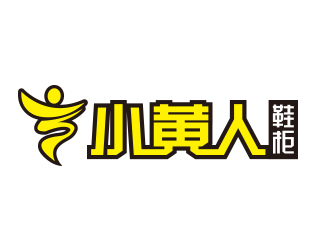 向正軍的logo設(shè)計