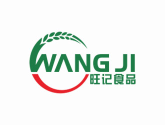 劉小勇的旺記食品logo設計