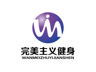 張俊的完美主義健身管理logo設計