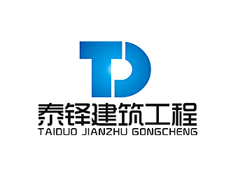 趙鵬的logo設計