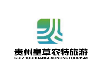 張俊的皇草旅游農特產品logologo設計