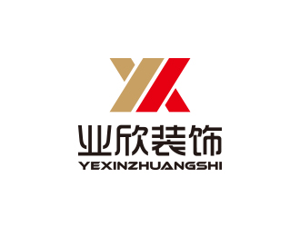 孫金澤的東莞市業欣裝飾工程有限公司logo設計