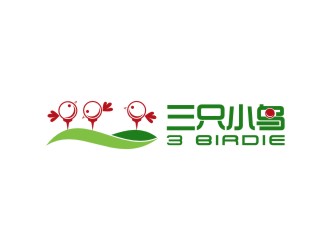 三只小鳥logo設計