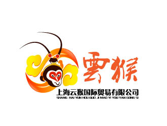 曉熹的云猴國際貿易祥云美猴王logologo設計