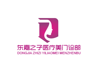 黃安悅的logo設計