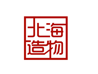 朱兵的logo設計