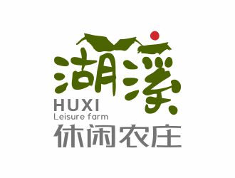 譚山的logo設計