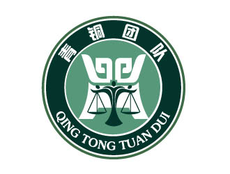 曉熹的青銅團(tuán)隊(duì)律師事務(wù)所LOGOlogo設(shè)計(jì)