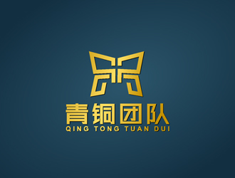 王仁寧的logo設計