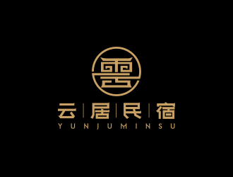 孫金澤的云居民宿Logo設計logo設計