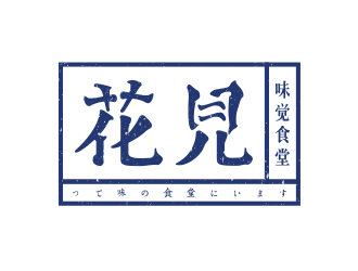 何敏的logo設計