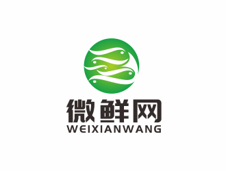 湯儒娟的logo設計