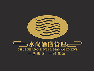 潘樂的山東水尚酒店管理有限公司logo設(shè)計